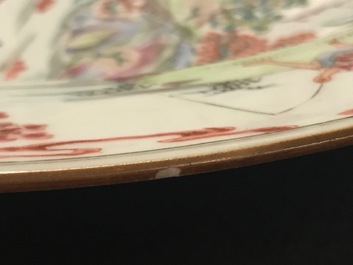 Un plat en porcelaine de Chine famille rose, Yongzheng/Qianlong