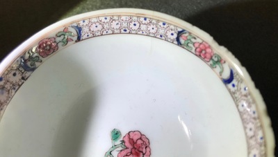 雍正 人物粉彩瓷杯瓷盘