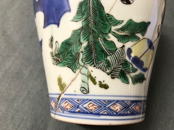 A Chinese wucai brush pot of tapering form with figural design, Transitional period