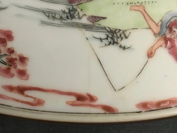 Un plat en porcelaine de Chine famille rose, Yongzheng/Qianlong