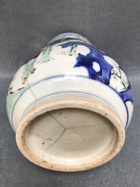 A Chinese wucai brush pot of tapering form with figural design, Transitional period