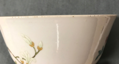 19-20世纪 清乾隆 粉彩花卉碗