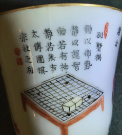 Quatre tasses et soucoupes en porcelaine de Chine famille rose Wu Shuang Pu, marque et &eacute;poque de Xianfeng