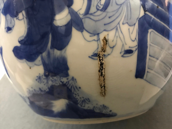 A Chinese blue and white ginger jar with playing boys, Kangxi