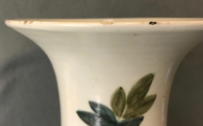Un vase en porcelaine de Chine &agrave; d&eacute;cor qianjiang cai, 19/20&egrave;me