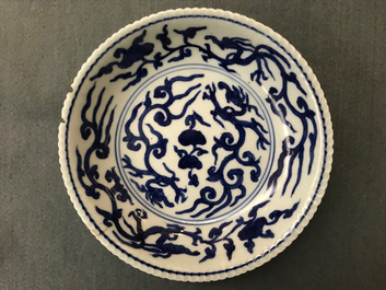 A Chinese blue and white dragon saucer, Jiajing mark and of the period