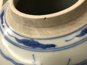 A Chinese blue and white ginger jar with playing boys, Kangxi