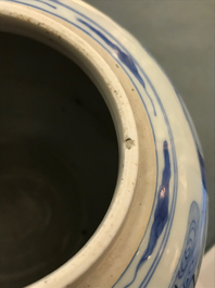 A Chinese blue and white ginger jar with playing boys, Kangxi