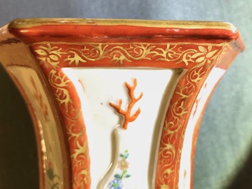 Une paire de vases &agrave; double parois en porcelaine de Chine famille rose, Yongzheng