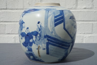 Un pot &agrave; gingembre en porcelaine de Chine bleu et blanc aux gar&ccedil;ons jouants, Kangxi