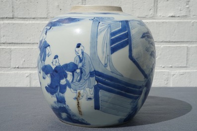 A Chinese blue and white ginger jar with playing boys, Kangxi
