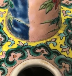 十九世纪  五彩瓷茶壶和 花形瓷瓶