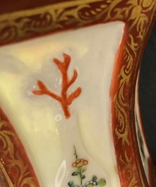 Une paire de vases &agrave; double parois en porcelaine de Chine famille rose, Yongzheng