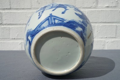 A Chinese blue and white ginger jar with playing boys, Kangxi