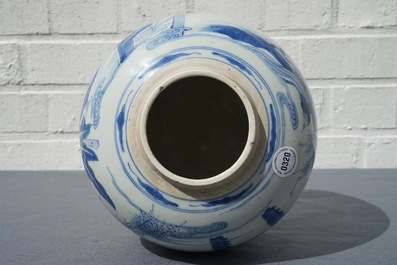 A Chinese blue and white ginger jar with playing boys, Kangxi