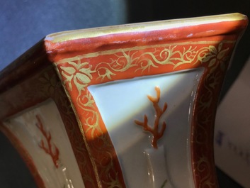 Une paire de vases &agrave; double parois en porcelaine de Chine famille rose, Yongzheng