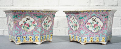 A pair of Chinese famille rose Peranakan style jardini&egrave;res, 19th C.