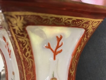 Une paire de vases &agrave; double parois en porcelaine de Chine famille rose, Yongzheng