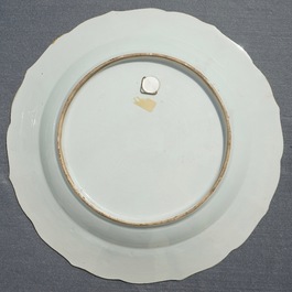 A Chinese famille rose lotus-shaped dish, Qianlong
