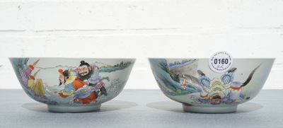 Two Chinese famille rose bowls with warriors, Qianlong mark, 20th C.