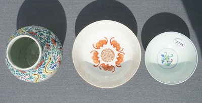 Two Chinese doucai bowls and a vase, Yongzheng and Guangxu marks, 19/20th C.