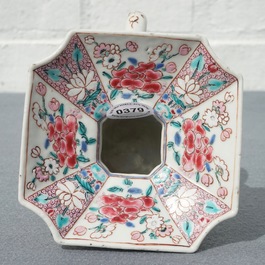 A Chinese famille rose spittoon, Yongzheng/Qianlong