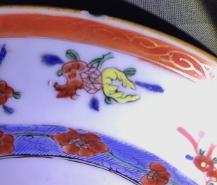 Deux paires d'assiettes en porcelaine de Chine famille rose et verte, Yongzheng/Qianlong
