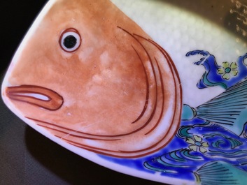 十七世纪 日本 瓷盘   一对