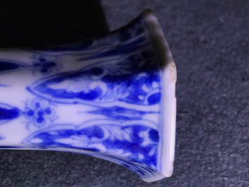 A Chinese blue and white octagonal bottle vase, Kangxi