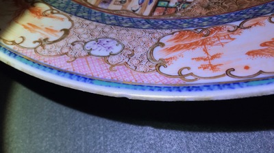 A large Chinese famille rose dish with mandarin design, Qianlong