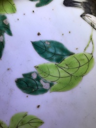 A very large Chinese famille rose dish with birds among foliage, Guangxu mark and of the period