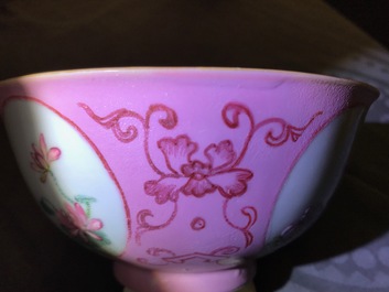 雍正和以后 粉彩瓷碗两件 粉彩福禄寿香炉