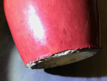 19世纪 红釉瓷瓶 两件 