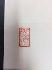A large Chinese album with paintings of blossoming branches, 19/20th C.