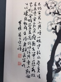 A large Chinese album with paintings of blossoming branches, 19/20th C.