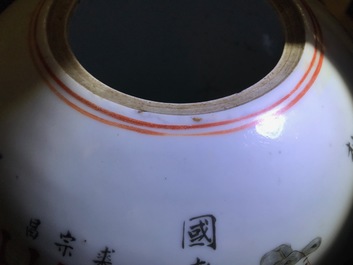 Un pot couvert en porcelaine de Chine famille rose &agrave; d&eacute;cor Wu Shuang Pu, 19&egrave;me