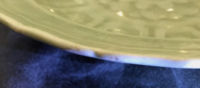 A Chinese celadon-glazed plate with underglaze lotus design, Qianlong