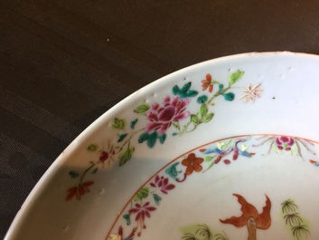 Three Chinese famille rose plates with carps, Qianlong