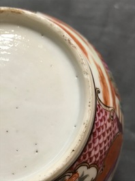 康熙和乾隆粉彩人物纹喷壶粉彩花卉纹蒜头瓶- Rob Michiels Auctions