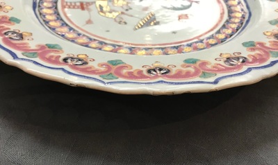A Chinese famille rose 'Pronk'-style dish, Qianlong
