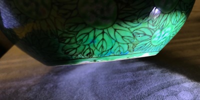 20世纪 绿釉花卉纹葫芦瓶