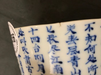 Une paire de bols en porcelaine de Chine Bleu de Hu&euml; pour le Vietnam, 19&egrave;me