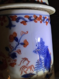 A Chinese Imari-style coffeepot and a famille rose Rockefeller plate, Qianlong and Jiaqing
