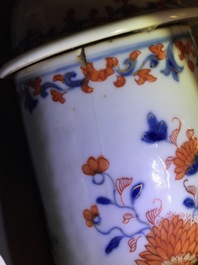 A Chinese Imari-style coffeepot and a famille rose Rockefeller plate, Qianlong and Jiaqing