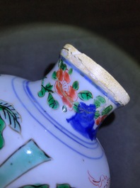 Un vase en porcelaine de Chine wucai &agrave; d&eacute;cor mythologique, &eacute;poque Transition