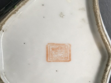 Deux tasses en porcelaine de Chine famille rose, un plat et une th&eacute;i&egrave;re en qianjiang cai et un vase hu, 19/20&egrave;me