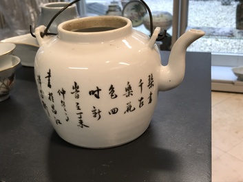 Two Chinese famille rose cups, a qianjiang cai teapot and dish and a miniature hu vase, 19/20th C.