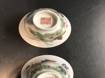 Deux tasses en porcelaine de Chine famille rose, un plat et une th&eacute;i&egrave;re en qianjiang cai et un vase hu, 19/20&egrave;me