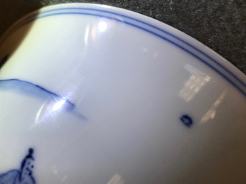 A Chinese blue and white bowl with a fine landscape, Yongzheng mark and of the period