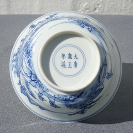 雍正 青花瓷碗